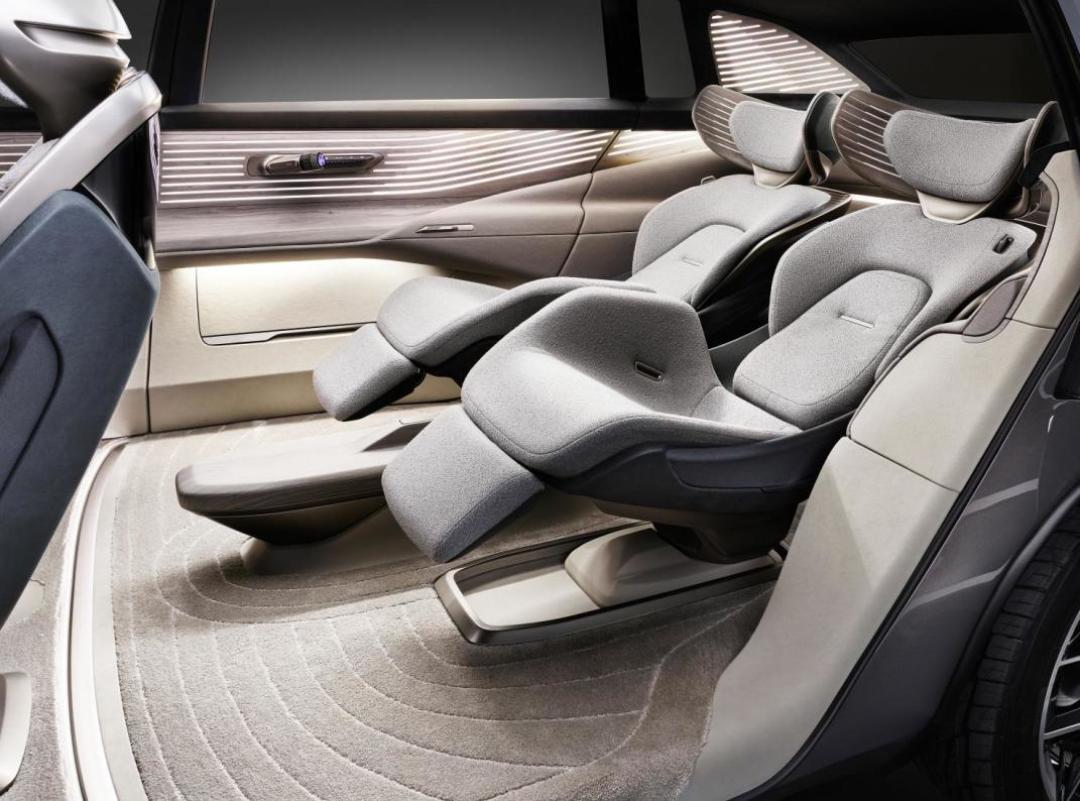 奥迪urbansphere概念车首发_汽车整车_什么值得买