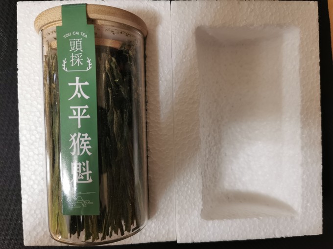 绿茶