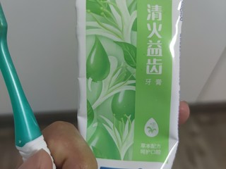 冷酸灵牙膏 