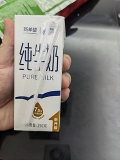 新希望雪兰牛奶，清甜口味优选牛奶