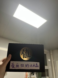 厨房换灯，效果太绝了！装上之后超级明亮