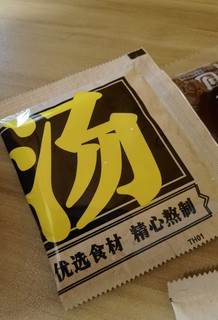 白象酸辣豚骨拉面