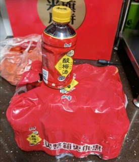 酸梅汤