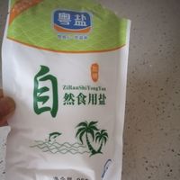 粤盐 自然食用盐