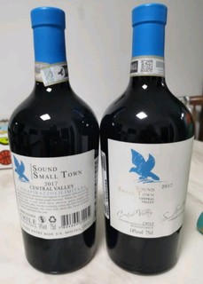智利进口红酒干红葡萄酒