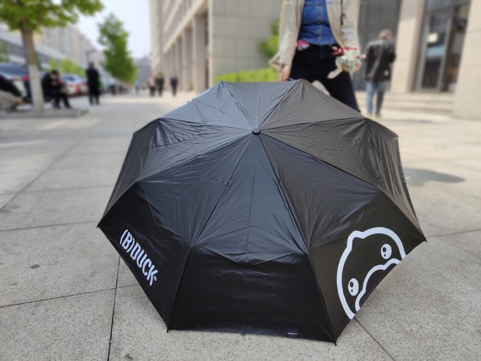 雨伞雨具