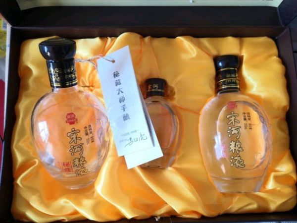 宋河粮液 秘藏大师手酿 浓香型白酒42度