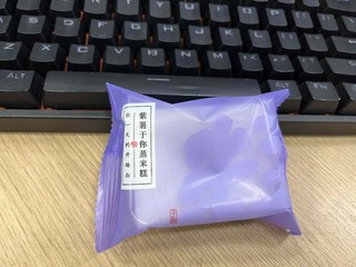 肚子饿了，来块米糕吧