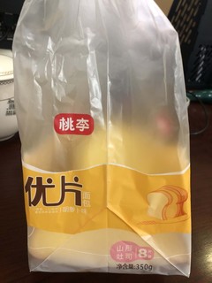 桃李优片吐司，还不错哦