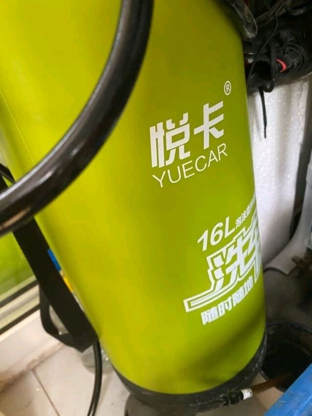 手动洗车器