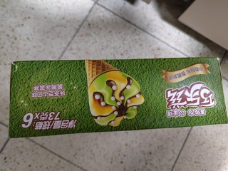 巧乐兹抹茶口味