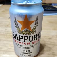 9.9两罐的札幌啤酒怎么样？