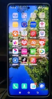 vivo iQOO 9 Pro 