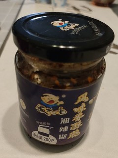 香 ，真香 ！脆，特脆！