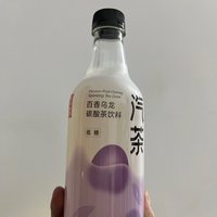 新品果然好喝的