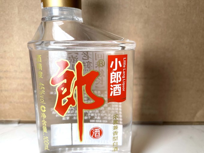 郎酒白酒