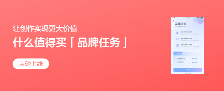 评测团第48期：这一次里外都干净了！石头A10 Plus智能双刷洗地机邀你来体验（名单公布）