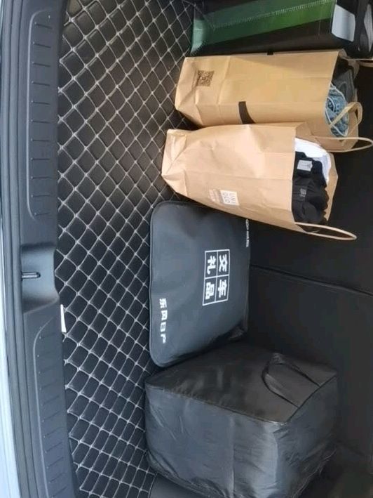 车用后备箱垫