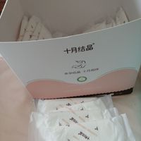 十月结晶的防溢乳垫特别好用