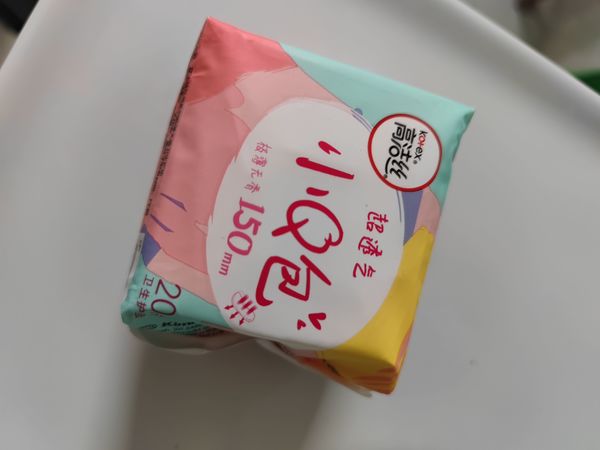 卫生用品还要比价吗闭眼买……