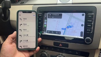 性价比最高的千元车机，大众迈腾改无线carplay