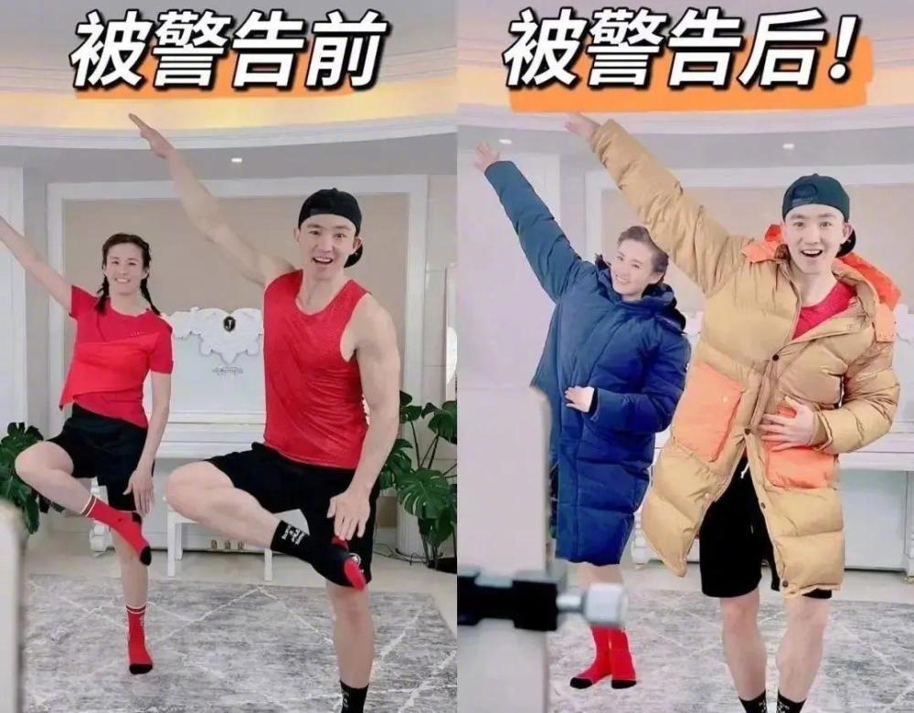 50岁刘畊宏带老婆直播健身，她竟是周杰伦MV女主？这9款好物打造健康元气少女感