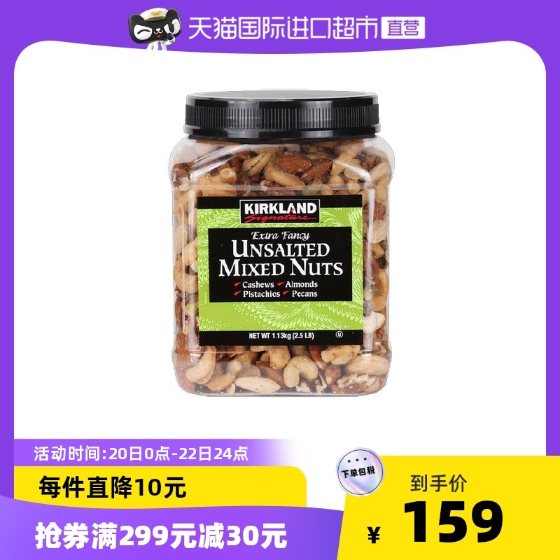 听说女生减肥比男生更难！别再本草纲目了，夏日甩膘和这些减脂好物更配～