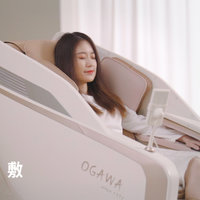 奥佳华OG7608TEN+星际椅