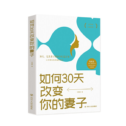 你们是如何把这15本书送上热门的？附：值友们的高评书单（获奖名单已公布）