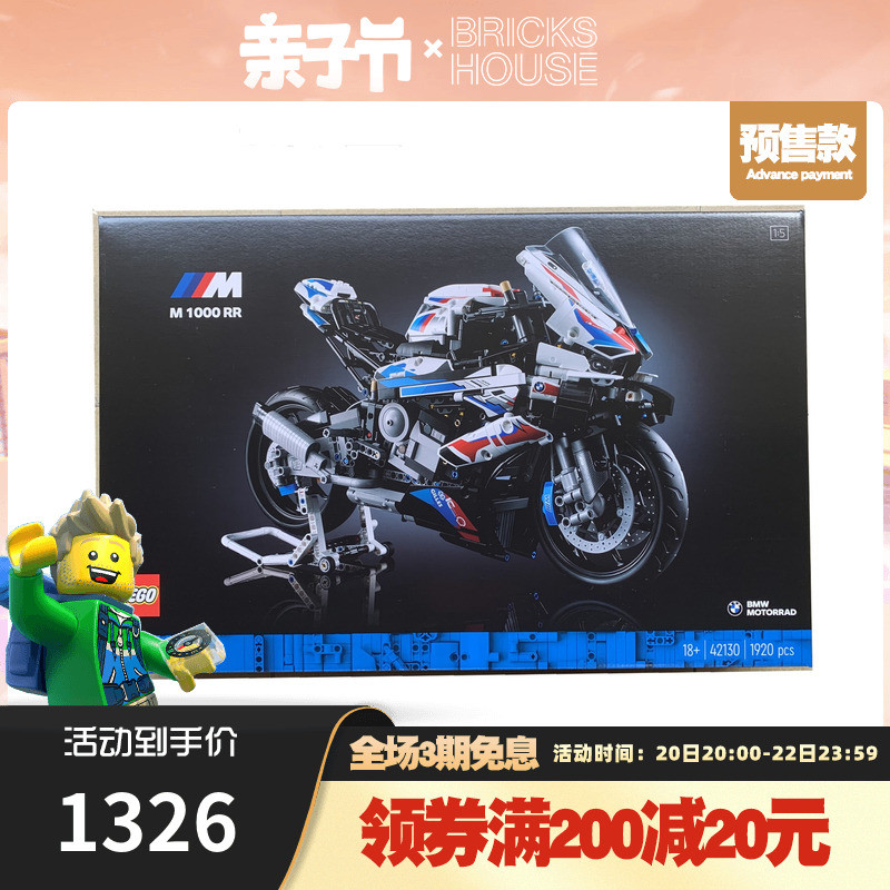 新品+经典+绝版，2022年度最值得入手的乐高Top 31【一文尽收，618必备】