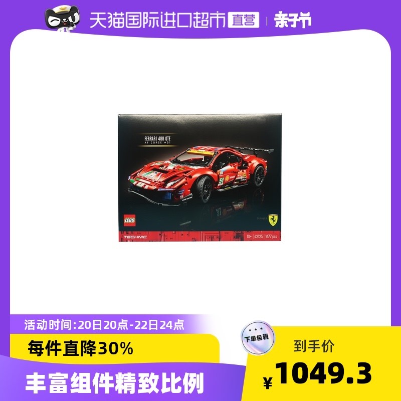 新品+经典+绝版，2022年度最值得入手的乐高Top 31【一文尽收，618必备】