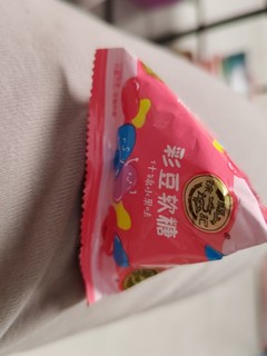 徐福记彩豆软糖