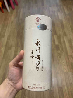 用一杯明前春茶——永川秀芽开启温暖的春天