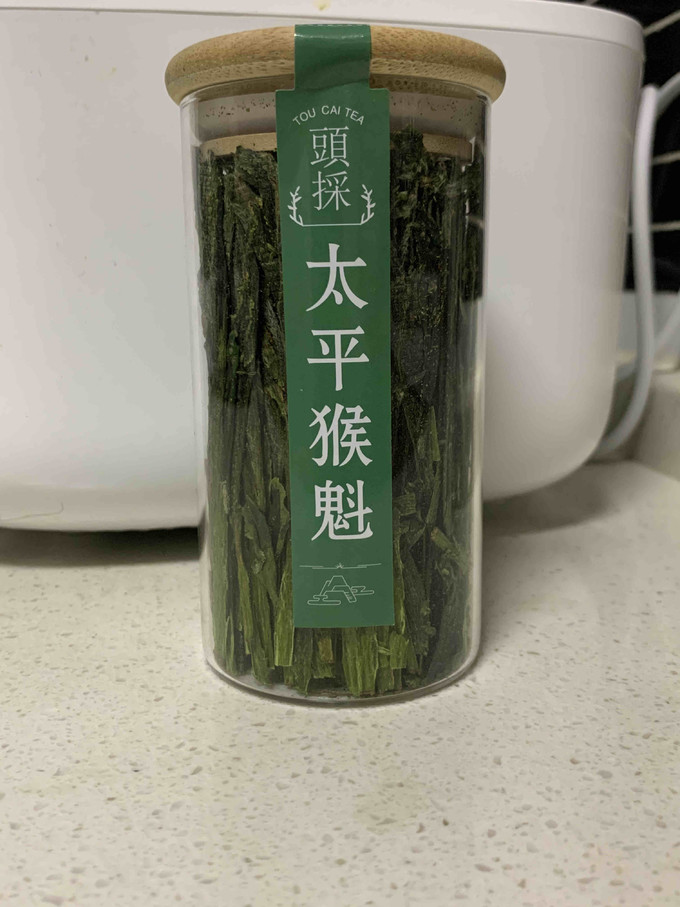 绿茶