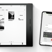 掌阅 iReader Ocean 2 电纸书发布，翻页速度提升17%，更长续航