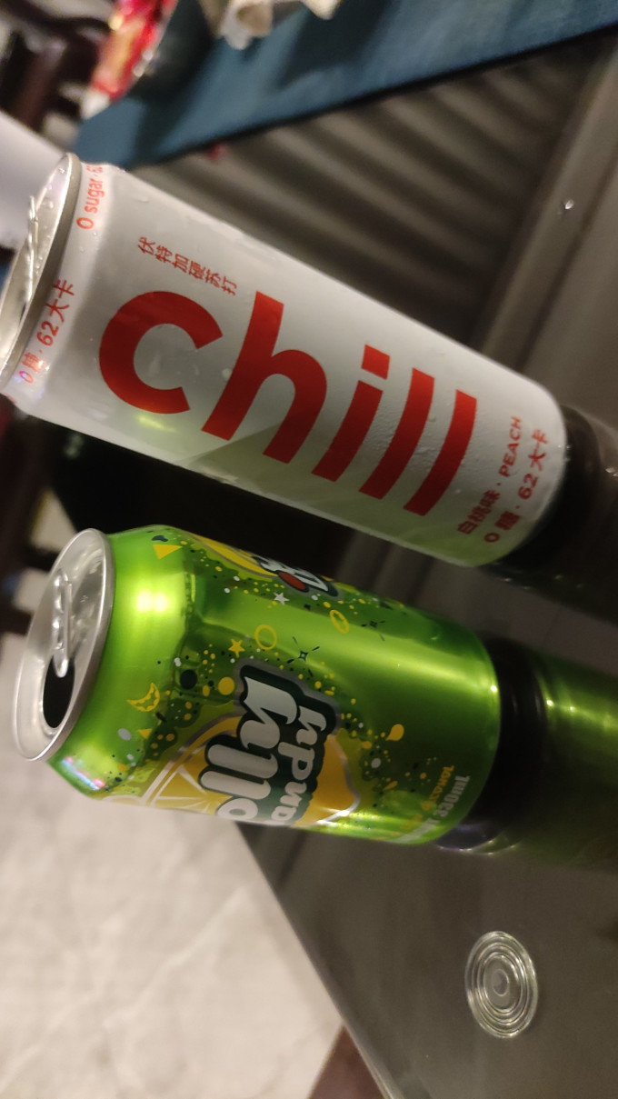 怡乐仙地工业啤酒