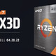 AMD R7 5800X3D 国行上架：游戏性能媲美 i9-12900K