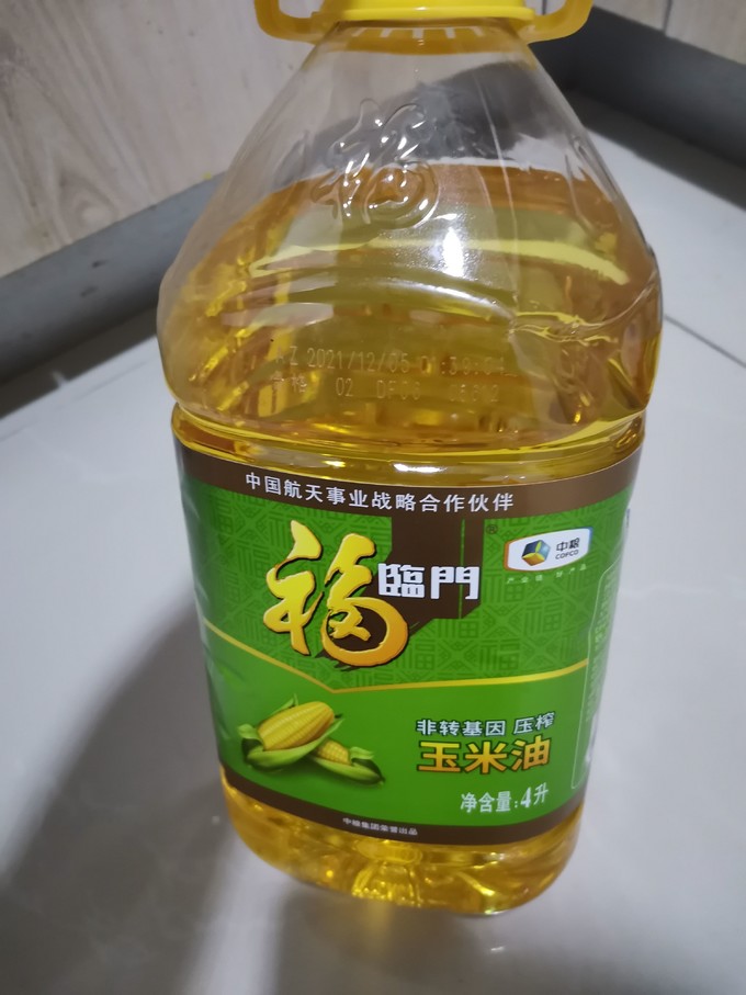 福临门玉米油