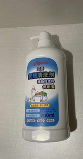 最近新买的奶瓶清洗剂