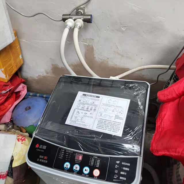 chigo志高xqb753801定频波轮洗衣机48kg