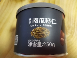 吃南瓜子不用吐壳