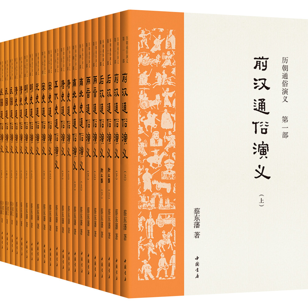 大促一起囤好书，超30本值得下手的大部头好书推荐