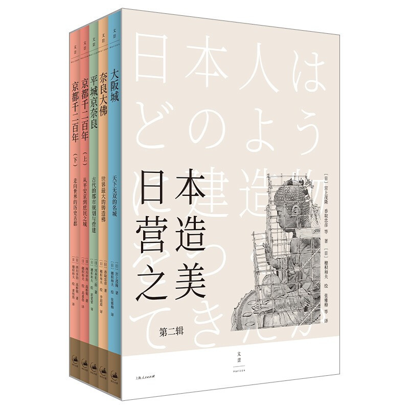 大促一起囤好书，超30本值得下手的大部头好书推荐