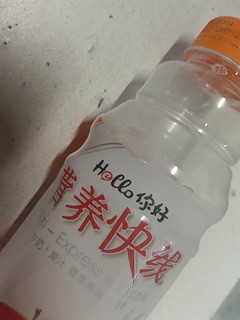 好喝的饮料，娃哈哈新品