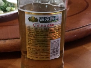 喝点啤酒070 燕京啤酒燕京鲜啤