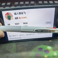 三色中性笔yyds✌2.9拿下斑马小夹子