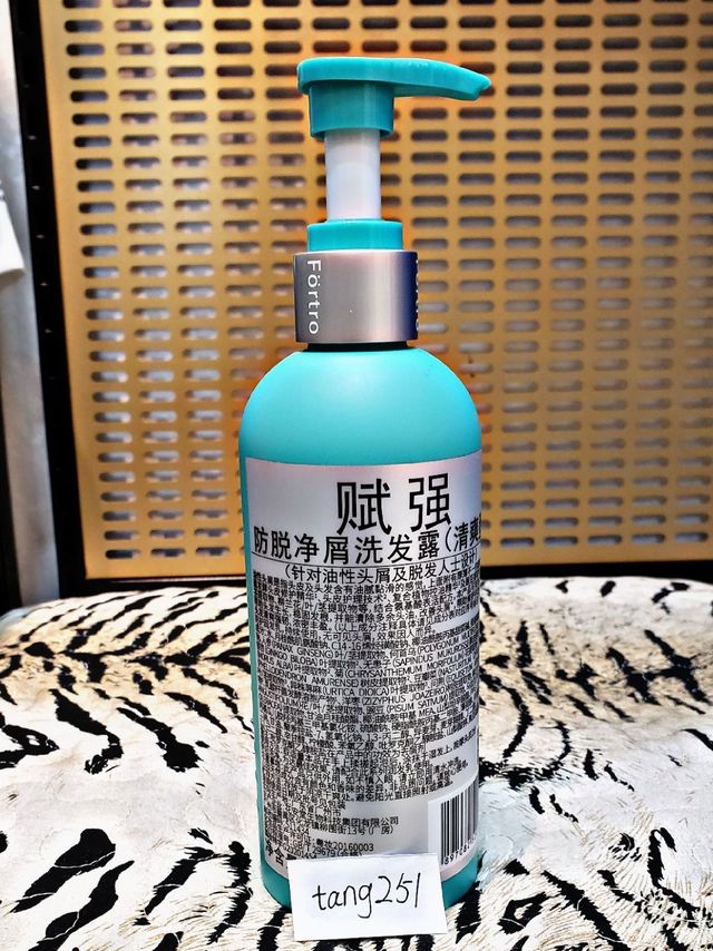 拒绝成为苏大强，中年男人抢救头发的法宝