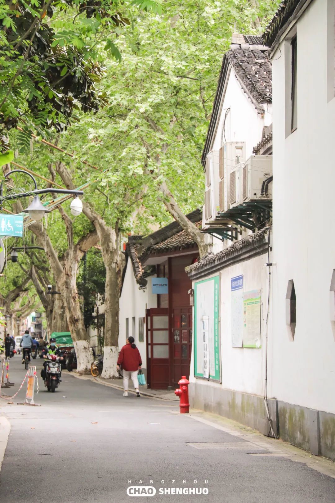 杭州zui值得逛的市井老街，一定是五柳巷！