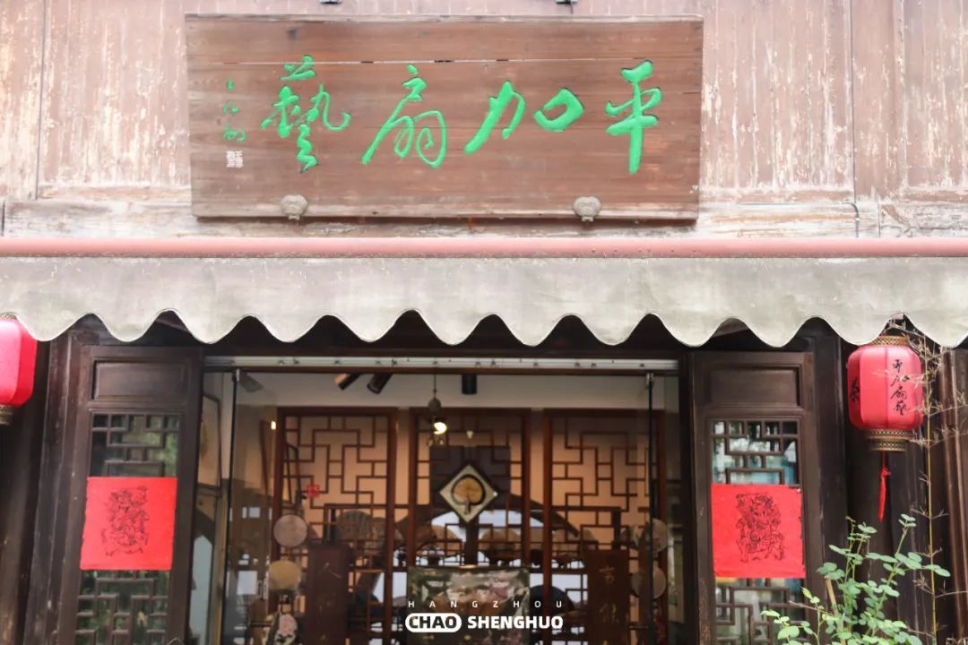 杭州zui值得逛的市井老街，一定是五柳巷！