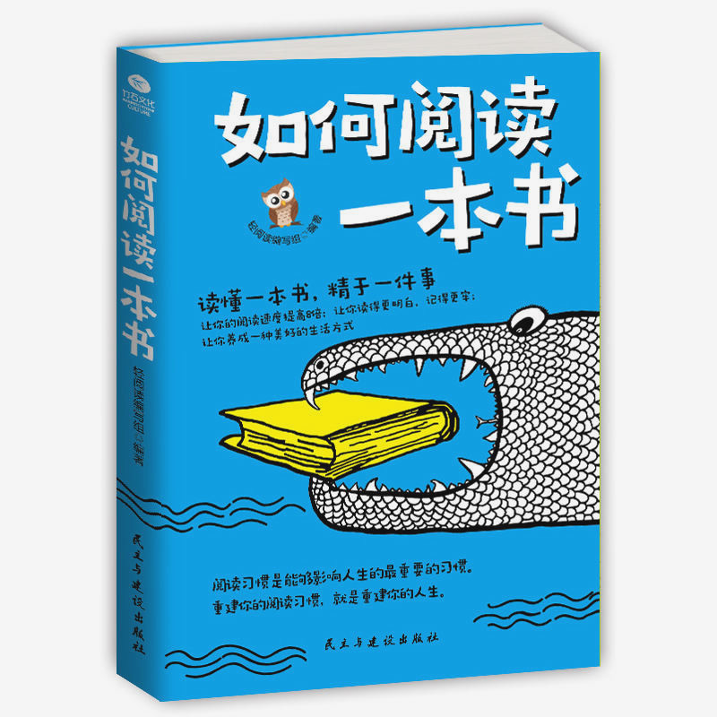 读书和社会经验谁重要？明天就是世界读书日了，回想这一年，这些重要的点我一一道来>>>